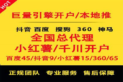 信息流优化工具推荐与应用