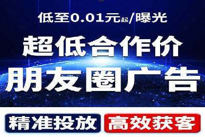 百度包年竞价策略调整与效果评估案例
