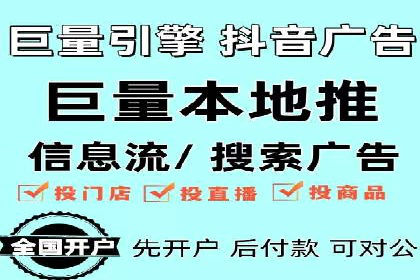 sem公司案例：精准营销的秘诀
